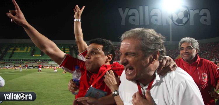 جوزيه جوزيه